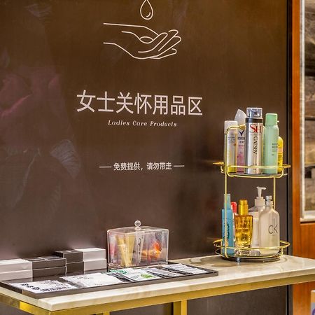 Zhonghao International Hotel Shenzhen Zewnętrze zdjęcie