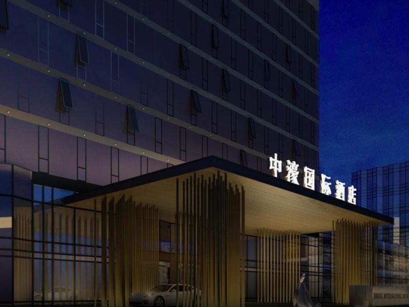 Zhonghao International Hotel Shenzhen Zewnętrze zdjęcie