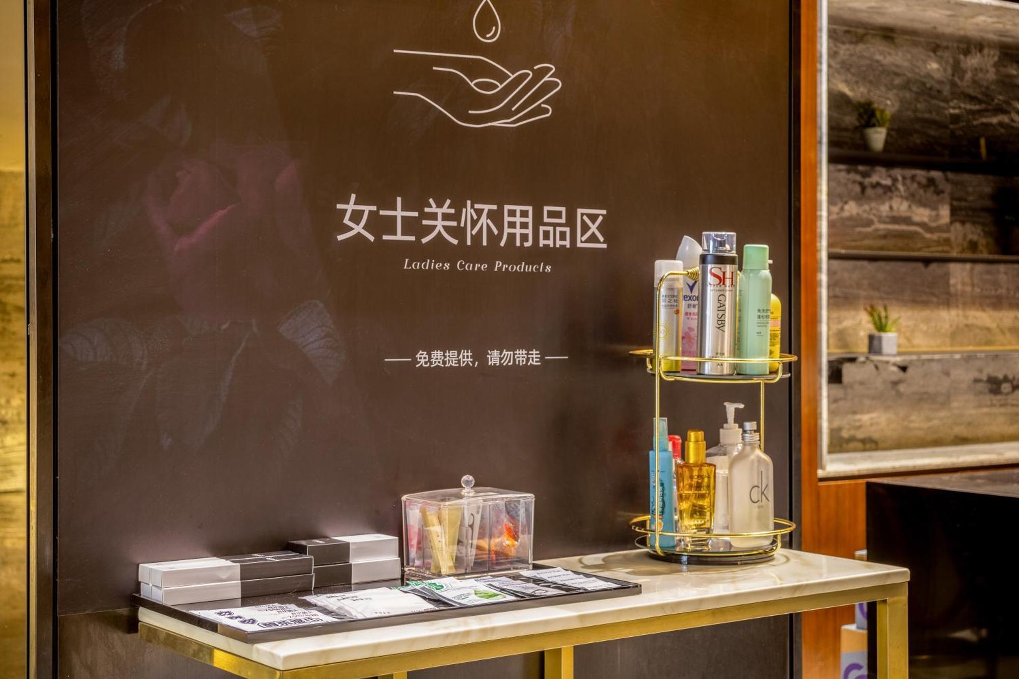 Zhonghao International Hotel Shenzhen Zewnętrze zdjęcie