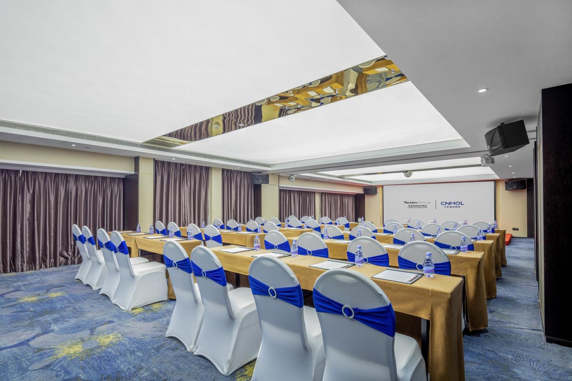 Zhonghao International Hotel Shenzhen Zewnętrze zdjęcie