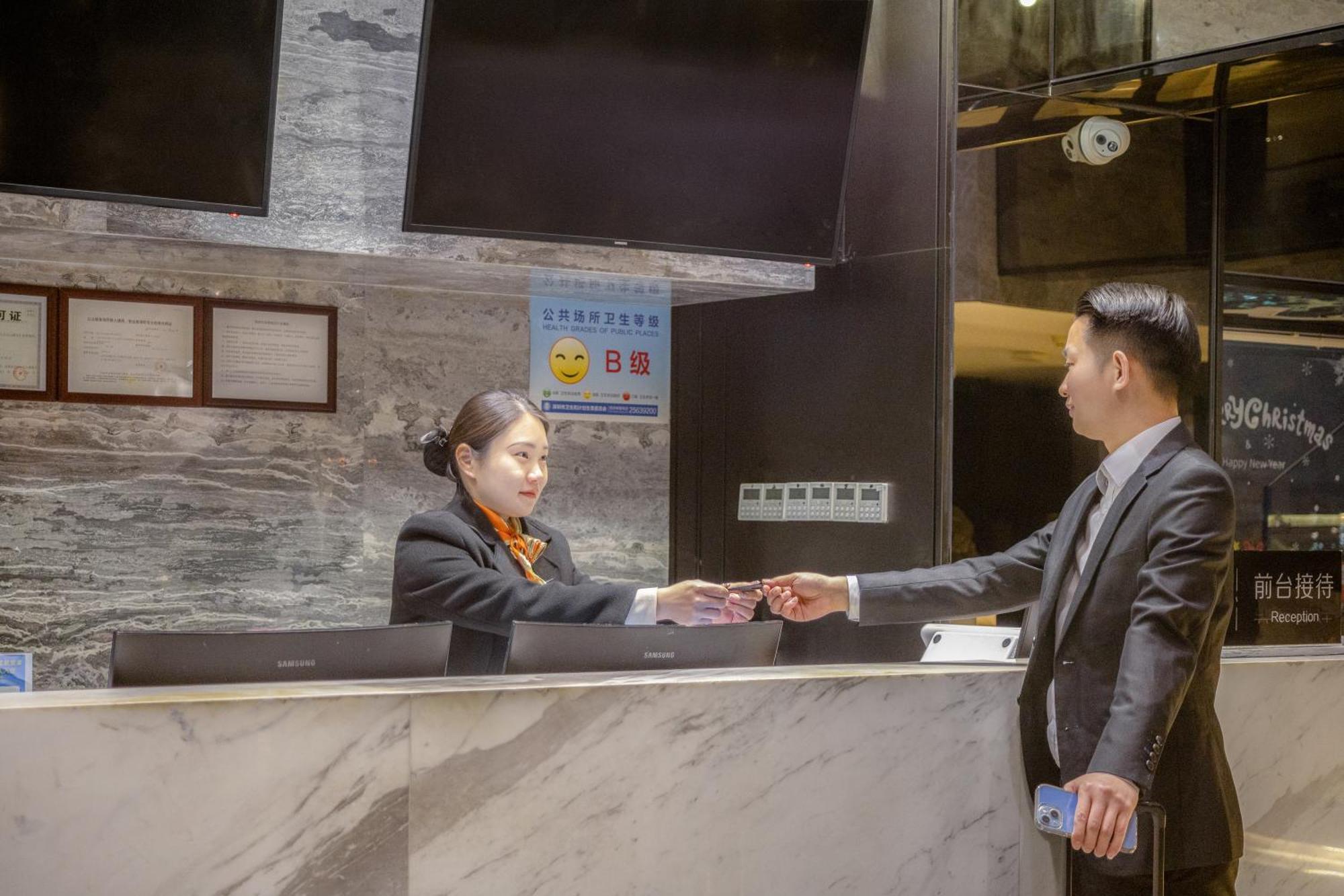 Zhonghao International Hotel Shenzhen Zewnętrze zdjęcie