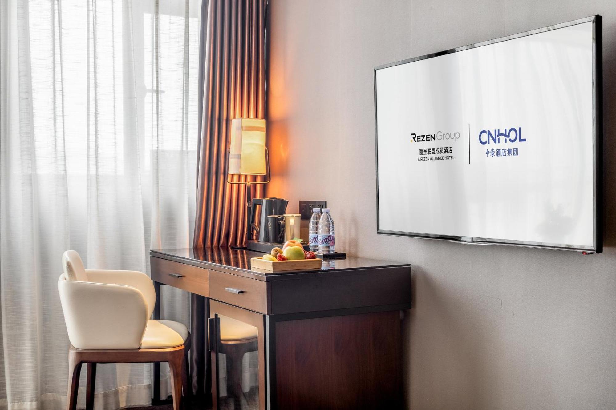 Zhonghao International Hotel Shenzhen Zewnętrze zdjęcie