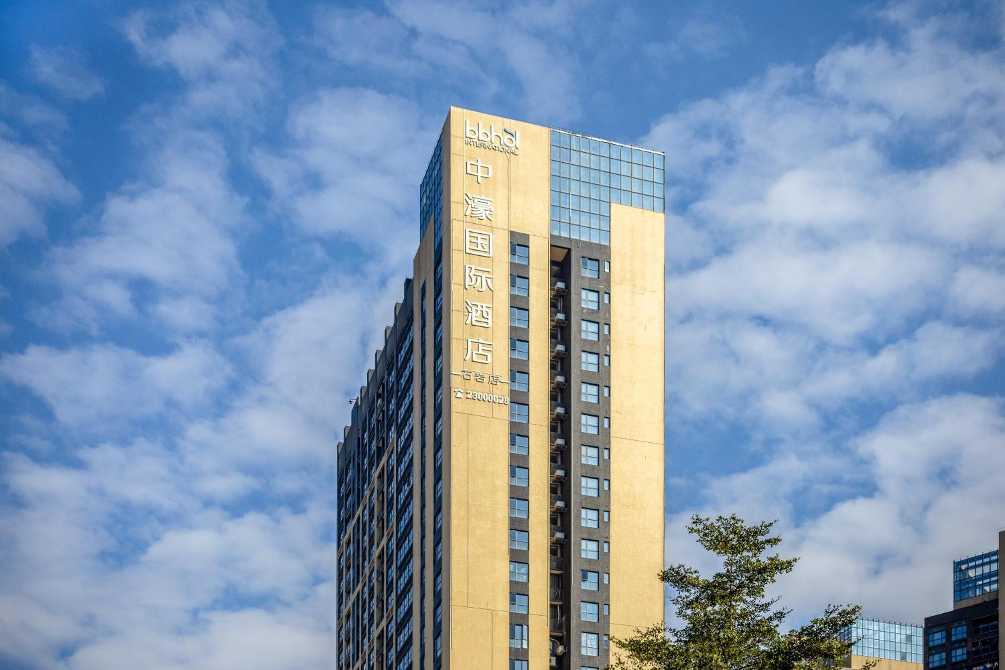 Zhonghao International Hotel Shenzhen Zewnętrze zdjęcie